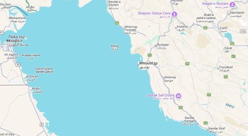 Τι συζητήθηκε στην τηλεδιάσκεψη για τα ζητήματα που απασχολούν τους κτηνοτρόφους της Λέσβου