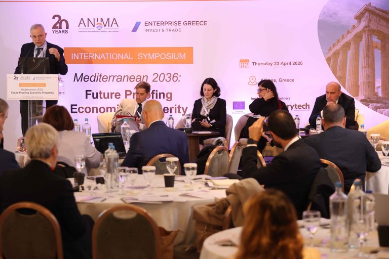 Η Περιφέρεια ΑΜ-Θ συμμετέχει στον σχεδιασμό για την οικονομική ευημερία της Μεσογείου την επόμενη δεκαετία