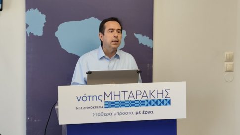 Μαζική κινητοποίηση στη Σάμο για το πρόβλημα με τους αγριόχοιρους – Συλλογή υπογραφών από τον Πανσαμιακό Αγροτικό Σύλλογο