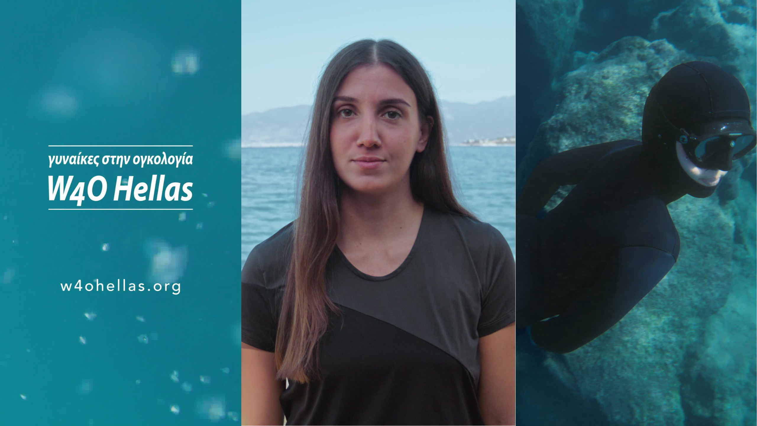 danai-w4o-hellas-photo Καμπάνια ενημέρωσης των νέων από την W4O Hellas για το καθόλου «αθώο» άτμισμα
