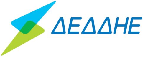Εξοπλισμός για την Ακαδημία Εμπορικού Ναυτικού Ηπείρου μέσω του Επιχειρησιακού Προγράμματος <strong>2021-2027</strong>