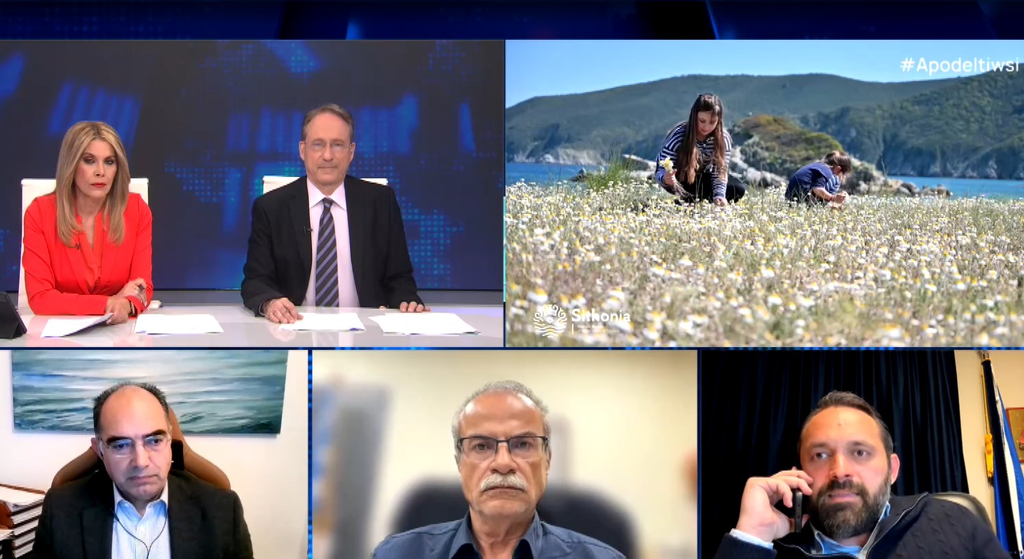 Αισιοδοξία για την τουριστική σεζόν 2026 – Οι δήμαρχοι Πάρου, Πλατανιά Χανίων και Σιθωνίας στην «Αποδελτίωση»