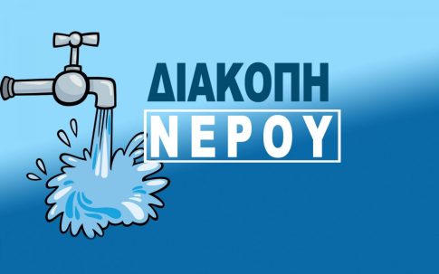 Βόλος: Συνελήφθη με 35γρ. κοκαΐνης και με πλαστή πινακίδα στη μηχανή που οδηγούσε