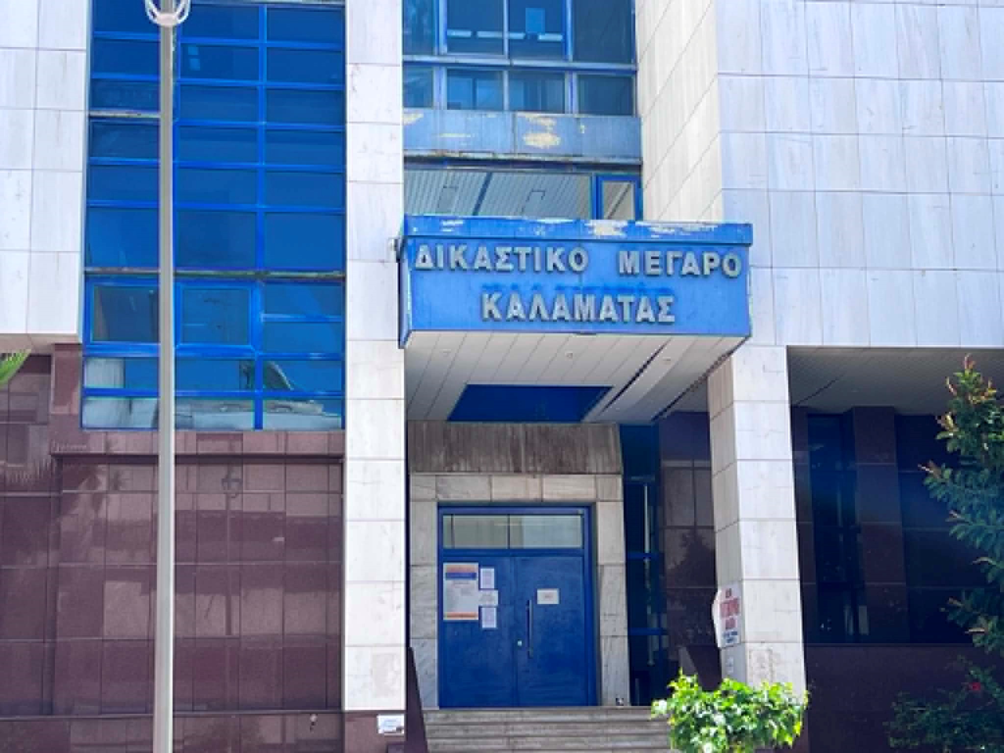 Καλαμάτα: Στα δικαστήρια ο 57χρονος για την υπόθεση υλικού σεξουαλικής κακοποίησης ανηλίκων