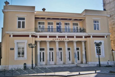 Γρεβενά: Ημερίδα για την «Οδική Ασφάλεια»