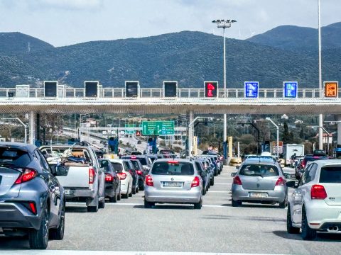 Βόρεια Μακεδονία: Ολοκληρώθηκε το 1ο Οικονομικό Φόρουμ των Σκοπίων