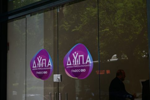 Αγία Ελένη Σερρών: Πυροβασία και παραδοσιακή βραδιά