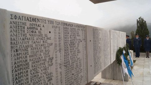Ο πρόεδρος του Συλλόγου Θυμάτων Σφαγής Διστόμου -10 Ιουνίου 1944, Mιλτιάδης Σφουντούρης, στο www.ertnews.gr