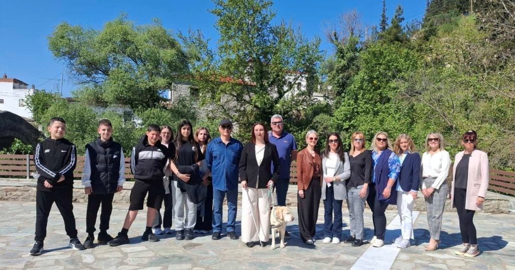 Δήμος Ελασσόνας: Δράση ευαισθητοποίησης για την οπτική αναπηρία και τους σκύλους οδηγούς