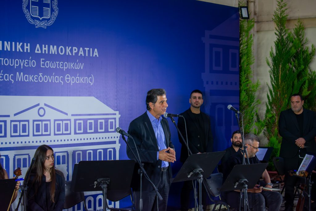 Κ. Γκιουλέκας: «Δεν πρέπει να αφήσουμε την εθνική μνήμη να ξεθωριάσει» – Εκδήλωση του ΥΜΑΘ για τη Γενοκτονία του Ποντιακού Ελληνισμού