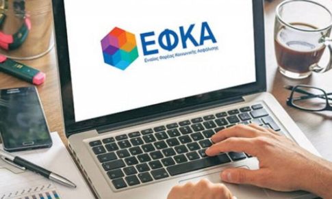 Αναβαθμίζεται το κτίριο του Κτηνιατρείου Ελασσόνας