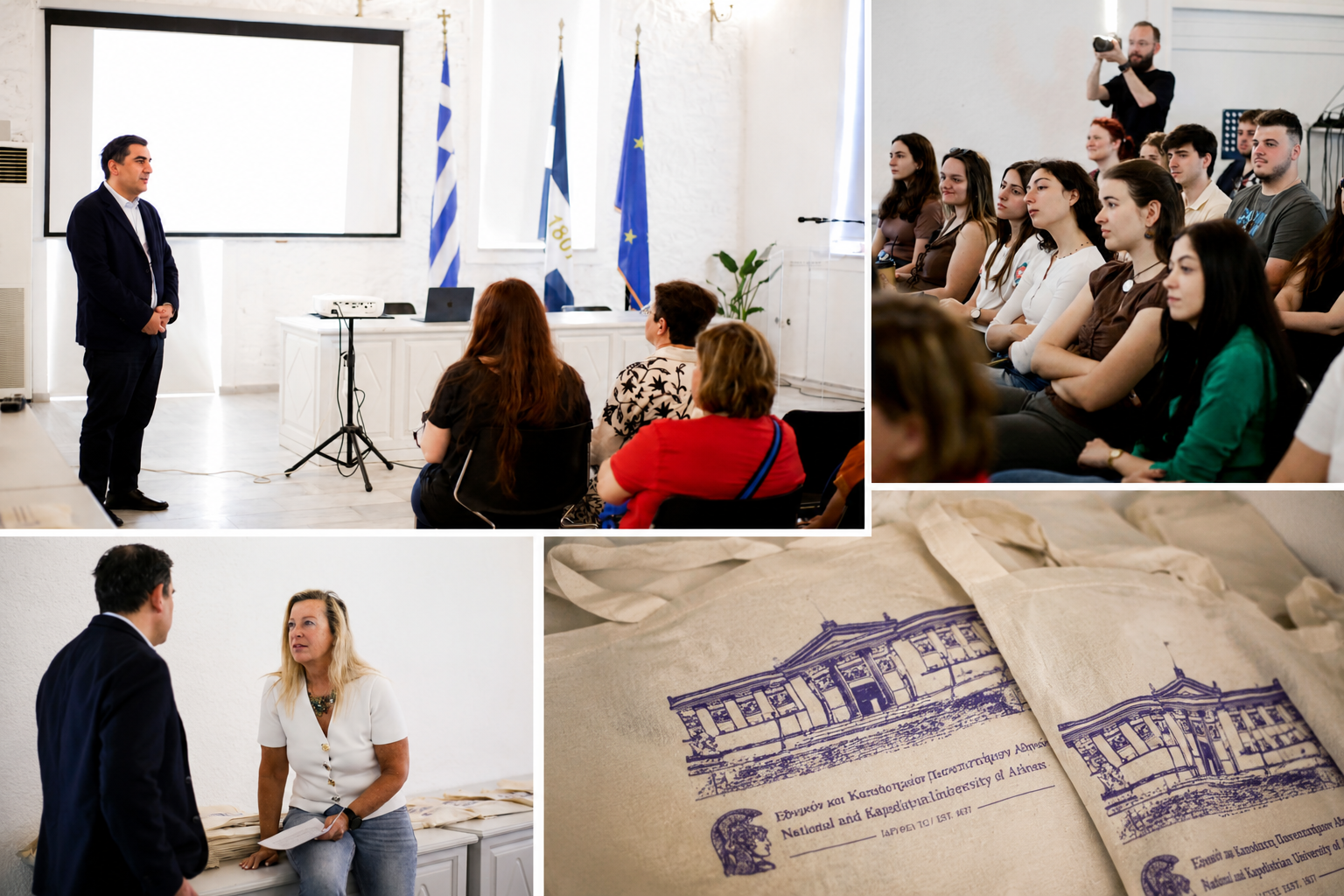 Η Σκιάθος στο επίκεντρο διεθνούς ακαδημαϊκού διαλόγου μέσα από το έργο του Παπαδιαμάντη