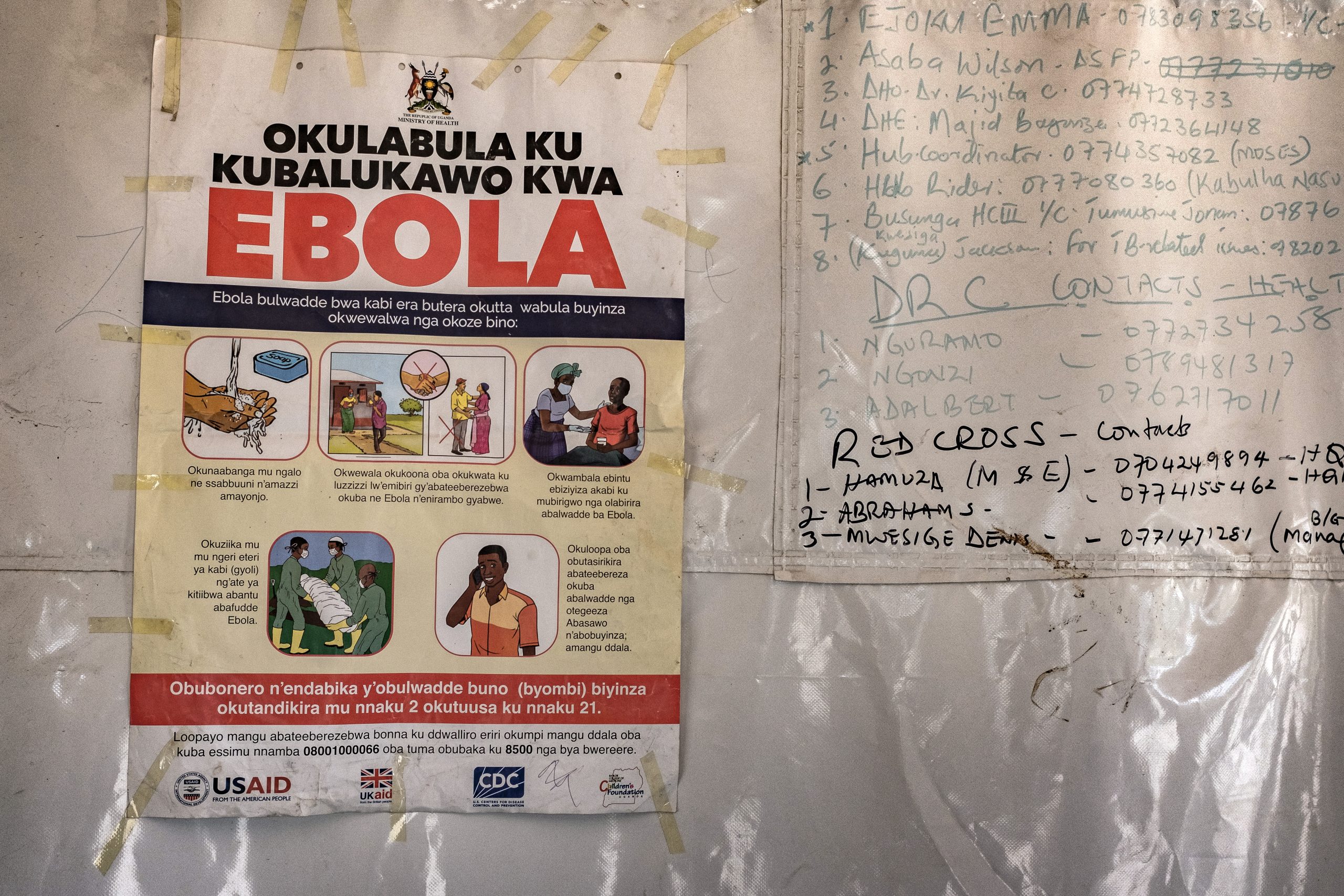 UGANDA-DRCONGO-HEALTH-VIRUS-EBOLA Νέα ταξιδιωτική οδηγία από τις ΗΠΑ για αφρικανικές χώρες λόγω της επιδημίας του Έμπολα