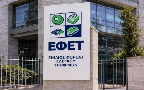 Άρτα: Αποζημιώσεις και έργα αποκατάστασης και παρέμβαση για τα εσπεριδοειδή
