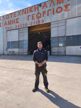 <strong>Πανελλήνιος Διαγωνισμός Φωτογραφίας με θέμα:</strong> <strong>«I love Volos – </strong><em><strong>Christmas Edition</strong></em><strong>» 2023</strong>