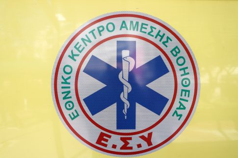 Θεσσαλονίκη: Εγκαινιάστηκε το νέο ΤΕΠ του νοσοκομείου “Γεννηματάς” από τον υπουργό Υγείας, Άδωνι Γεωργιάδη