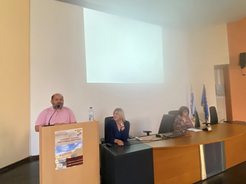 Εκδήλωση στην Τρίπολη για τα δεινά των Ελλήνων του Πόντου