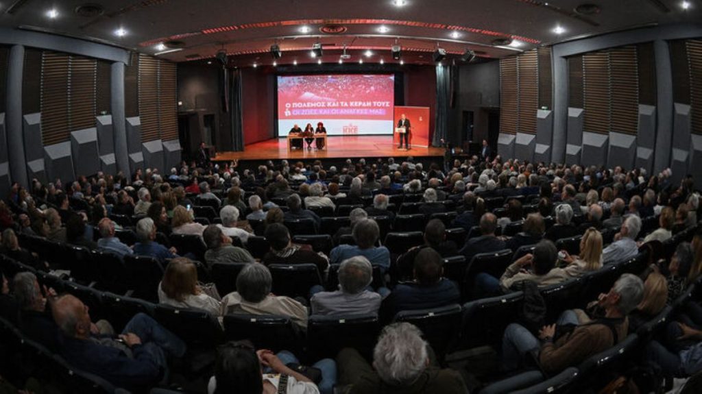 Κουτσούμπας από Τρίκαλα: Το σκάνδαλο του ΟΠΕΚΕΠΕ έχει ξεκάθαρα την υπογραφή της κυβέρνησης