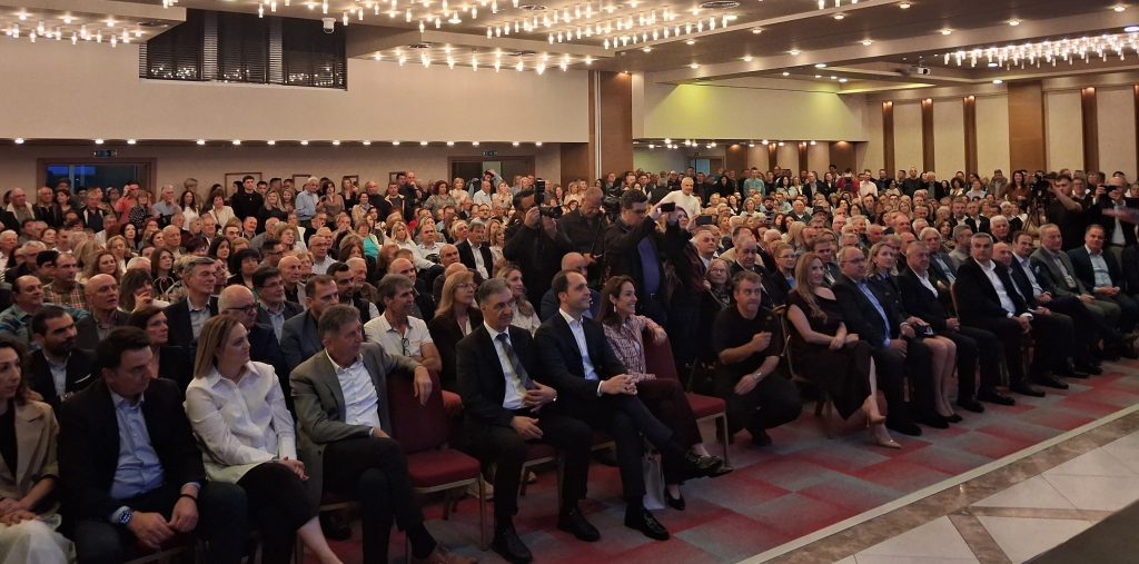 Σέρρες: Στο επίκεντρο συνεδρίου οι νέες μορφές εξάρτησης και ο ψηφιακός εθισμός των νέων