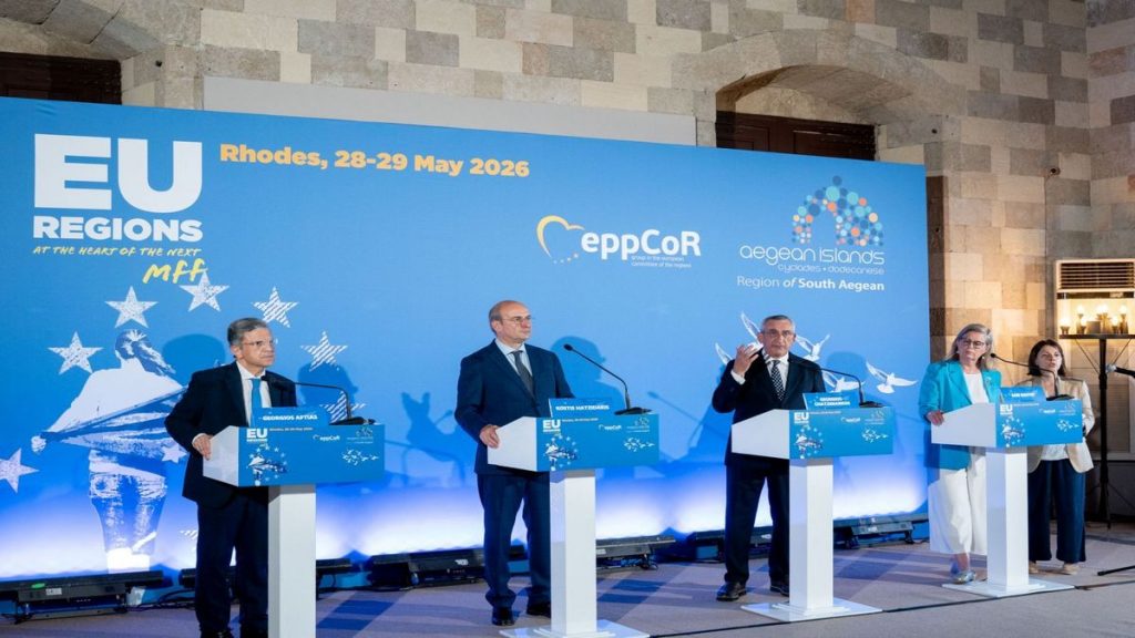 «Διακήρυξη της Ρόδου»: Φιλόδοξο και ισχυρό ευρωπαϊκό προϋπολογισμό ζητά το Ευρωπαϊκό Λαϊκό Κόμμα