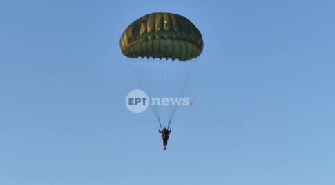 Σε ρυθμούς Euroleague η χώρα: Αισιόδοξοι για την 4η ευρωπαϊκή κούπα οι φίλαθλοι του Ολυμπιακού