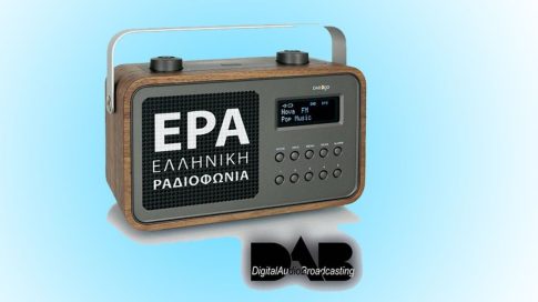 Κόκκαλης στην 303 ΠΕΒ Λάρισας: Εικόνα εγκατάλειψης στην εγχώρια αμυντική βιομηχανία