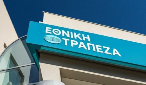 «Έπιασε δουλειά» στο νοσοκομείο «Μεταξά» ο πρώτος σκύλος θεραπείας