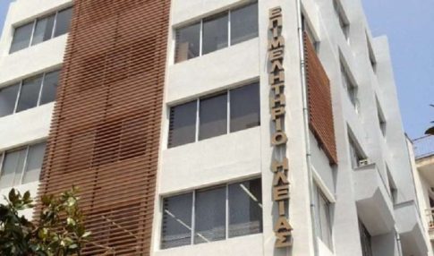 Παρέμεινε το Νοσοκομείο Αμαλιάδας στις <strong>άγονες περιοχές Β΄ κατηγορίας</strong>