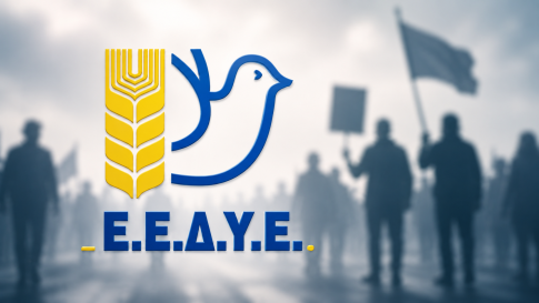 Συνεχίζονται τα προβλήματα ηλεκτροδότησης στο κέντρο του Βόλου