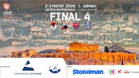 Ο ΠΑΟΚ νίκησε τον Ολυμπιακό στην Τούμπα και τον έπιασε στη 2η θέση