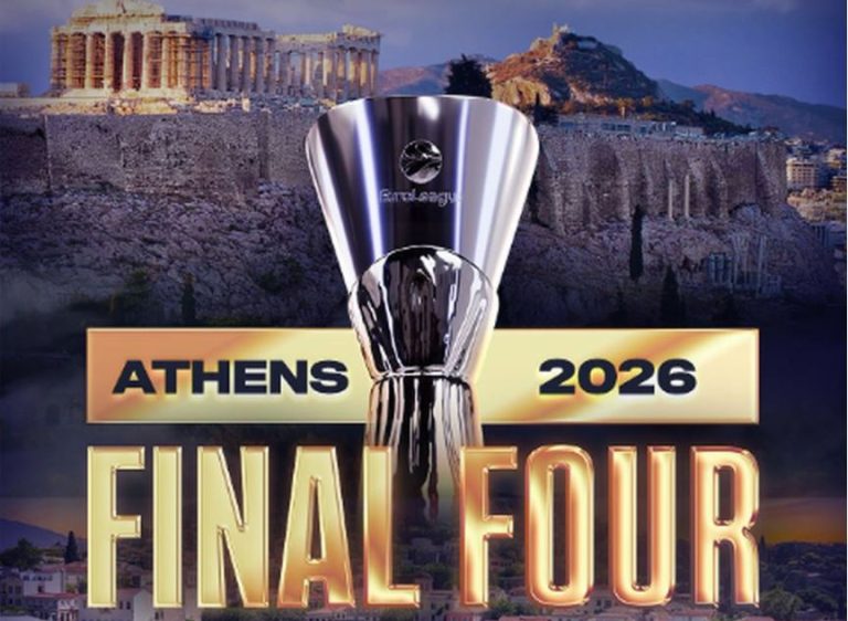 Euroleague: Στη μάχη του Final Four ρίχνεται ο Oλυμπιακός κόντρα στη Φενέρμπαχτσε (18:00, ΕΡΑΣΠΟΡ) διεκδικώντας την πρόκριση στον Τελικό