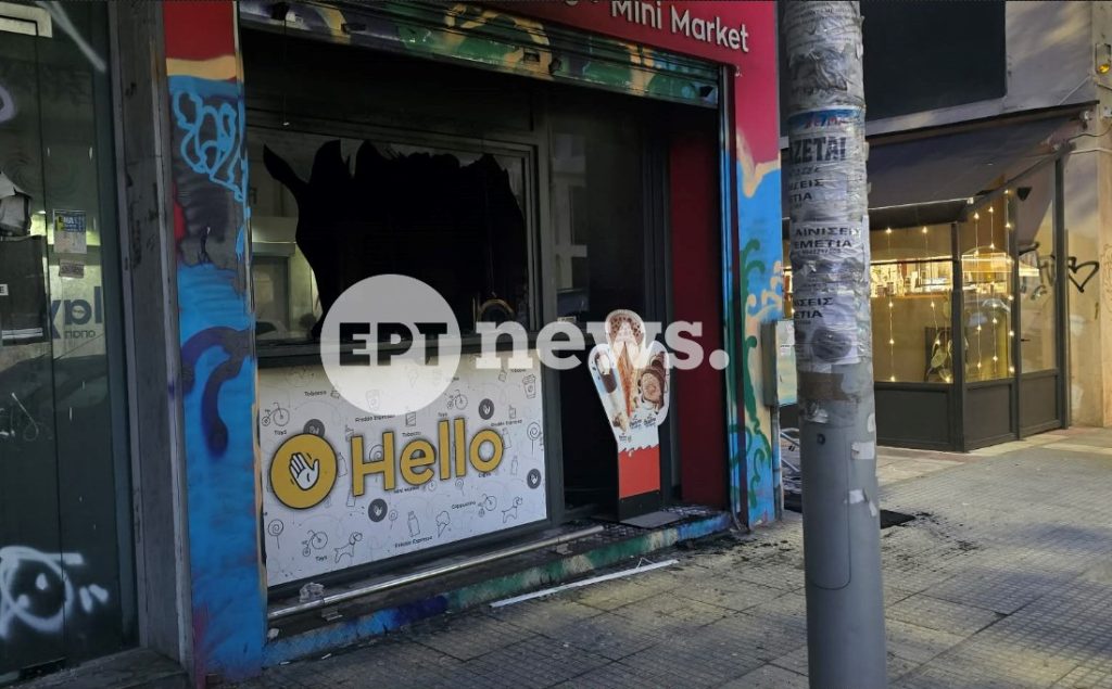 Φωτιά τα ξημερώματα σε κατάστημα καφέ take away στο κέντρο της Θεσσαλονίκης