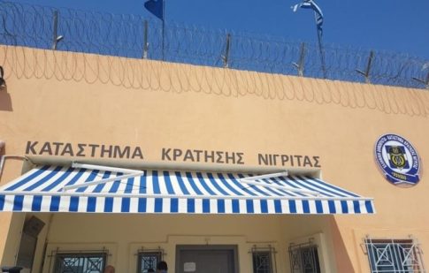 Δήμος Σιντικής: Πρόσληψη τεσσάρων ατόμων