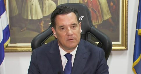 <strong>Πακιστάν: Ο αρχηγός των ενόπλων δυνάμεων Μουνίρ βρίσκεται στην Κίνα μαζί με τον πρωθυπουργό Σαρίφ</strong>