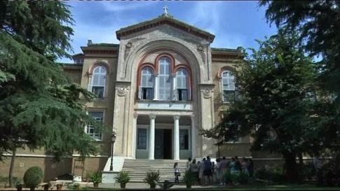 Διαδικτυακή ξενάγηση </br> στο «Μπλε Σπίτι» της Φρίντα Κάλο