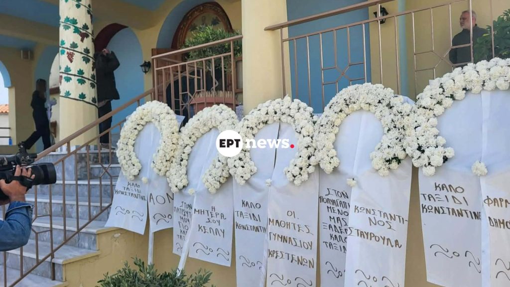 Ηλεία: Θρήνος στην κηδεία του 13χρονου που βρήκε τραγικό θάνατο σε τροχαίο με πατίνι