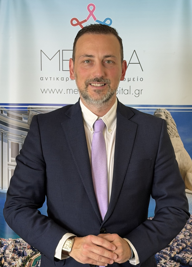 Νοσοκομείο Μεταξά: Εφαρμόστηκε για πρώτη φορά στο ΕΣΥ η θερμική κατάλυση θυρεοειδικών όζων με μικροκύματα