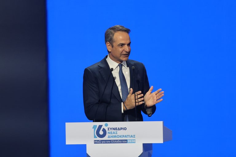 16ο Συνέδριο ΝΔ: Ο οδικός χάρτης για την «Ελλάδα του 2030» – Συζήτηση Μητσοτάκη για την Τεχνητή Νοημοσύνη, την 2η μέρα των εργασιών