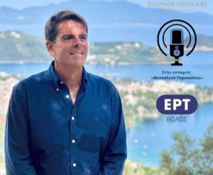 Τρεις συνδυασμοί στις εκλογές του Ιατρικού Συλλόγου Μαγνησίας στις 14 Ιουνίου
