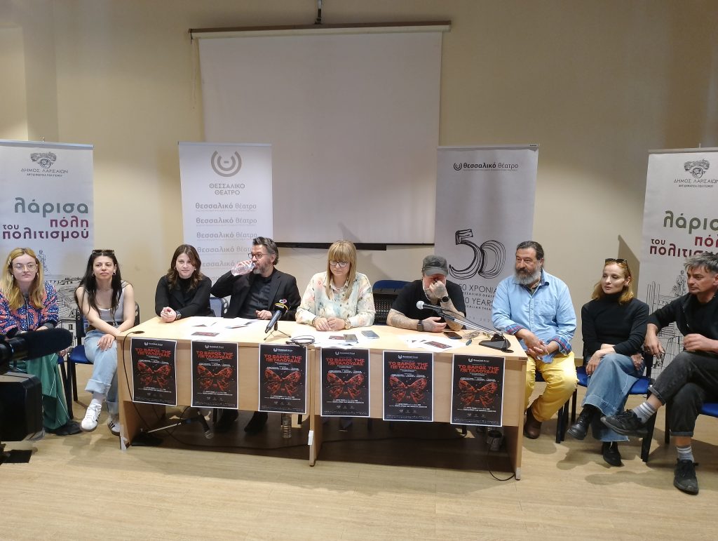 Με «το βάρος της πεταλούδας» του de Luca η πρεμιέρα της εναλλακτικής σκηνής του «Θεσσαλικού»