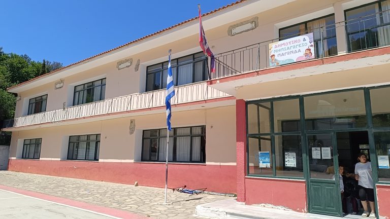Σάμος: Αναζητείται λύση για τη μεταφορά μαθητών στο Δημοτικό Σχολείο Παγώνδα