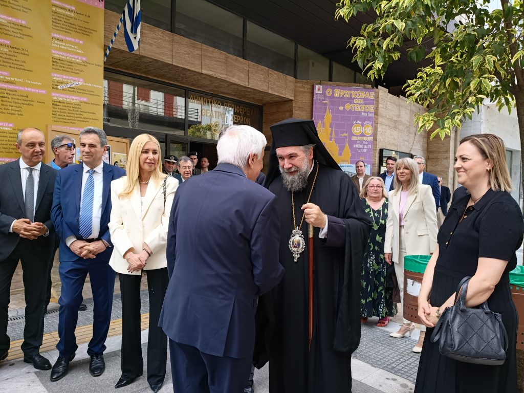 Παυλόπουλος από τις Σέρρες: «Δεν θα ανεχτούμε την πολιτισμική τυμβωρυχία – Τα κειμήλια θα επιστραφούν»