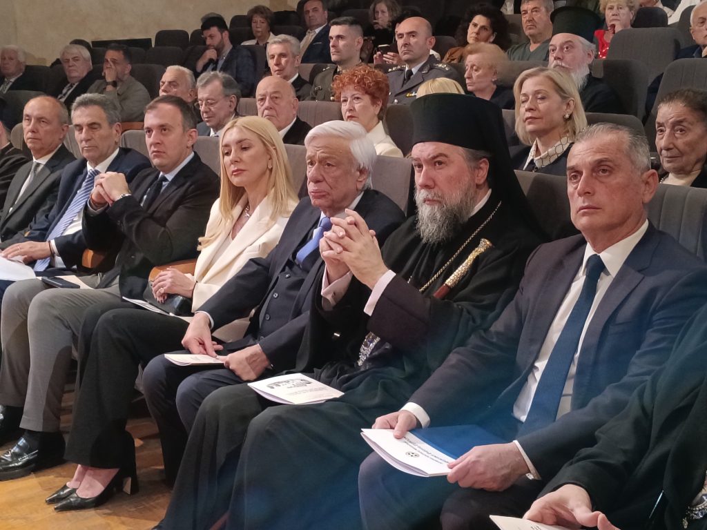 Παυλόπουλος από τις Σέρρες: «Δεν θα ανεχτούμε την πολιτισμική τυμβωρυχία – Τα κειμήλια θα επιστραφούν»