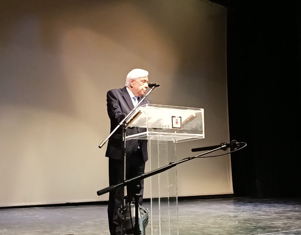 Παυλόπουλος από τις Σέρρες: «Δεν θα ανεχτούμε την πολιτισμική τυμβωρυχία – Τα κειμήλια θα επιστραφούν»