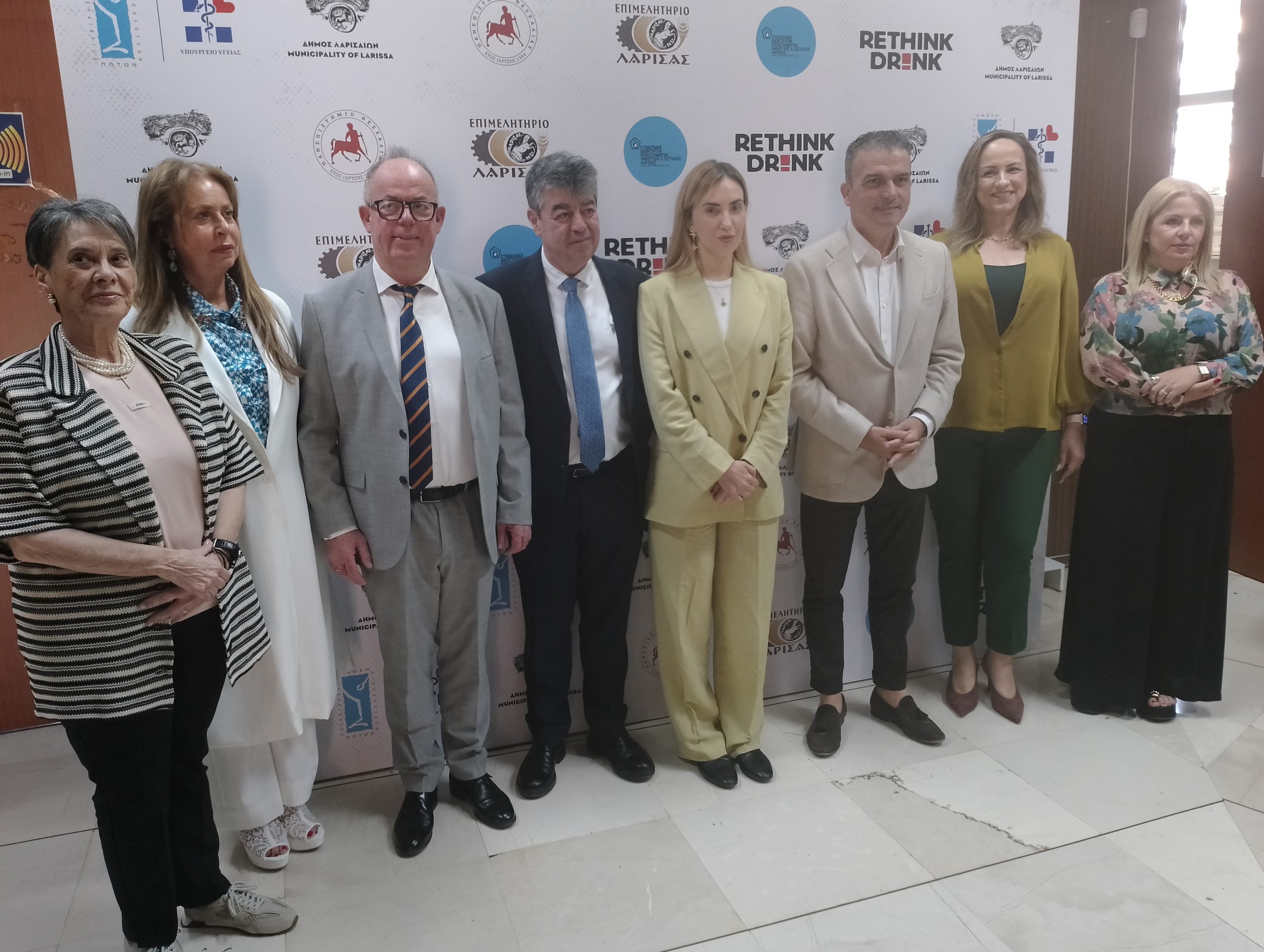 Rethink Drink 360: Πιλοτικό πρόγραμμα για την υπεύθυνη κατανάλωση αλκοόλ ξεκινά από τη Λάρισα
