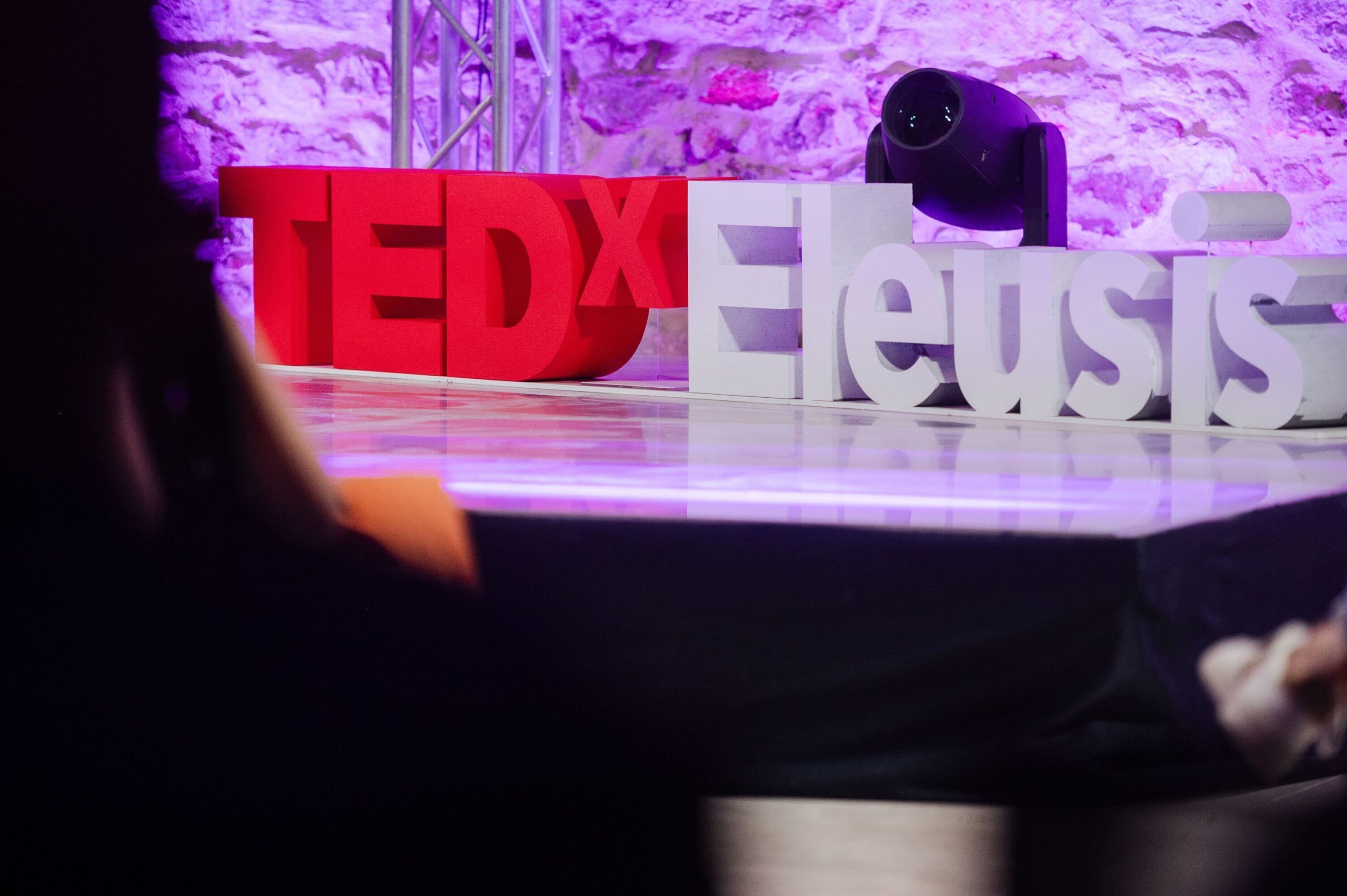 TEDxEleusis 2026: Η Ελευσίνα στο επίκεντρο των ιδεών που μένουν ανείπωτες – Η θεματική του προγράμματος