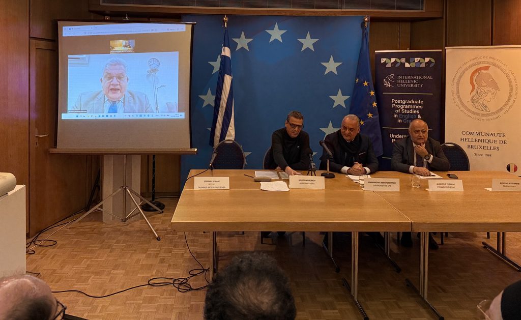 Ημερίδα του ΔΙΠΑΕ στις Βρυξέλλες για την Ευρώπη της τεχνητής νοημοσύνης