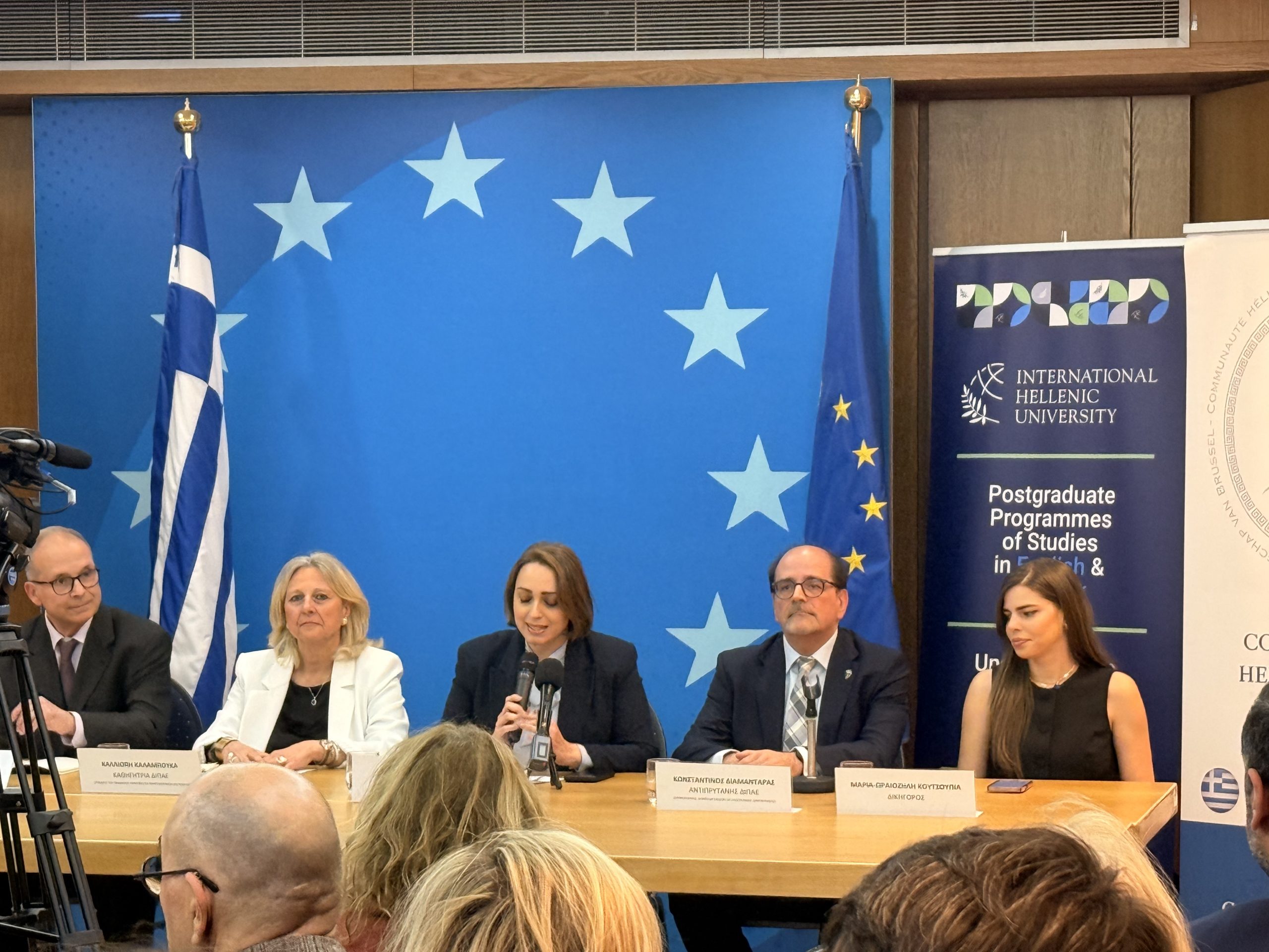 Ημερίδα του ΔΙΠΑΕ στις Βρυξέλλες για την Ευρώπη της τεχνητής νοημοσύνης  ​