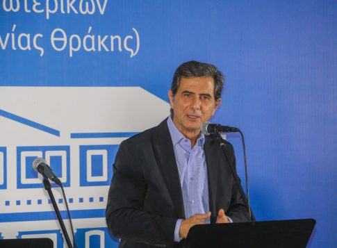 Για τρίτη χρονιά πραγματοποιήθηκε στη Θεσσαλονίκη το Love Unbound <strong>Festival</strong>