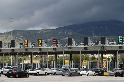 <strong>Διάκριση για την οικονομική λειτουργία του δήμου Δεσκάτης</strong>